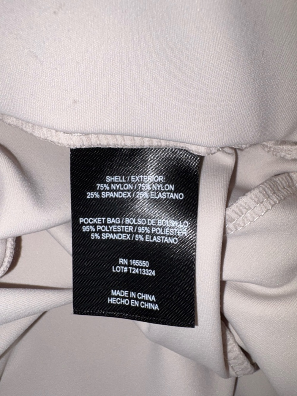 NWT 32 Degrees Women’s Small
Cool Drawstring Capris - Cream color - Picture 7 of 8